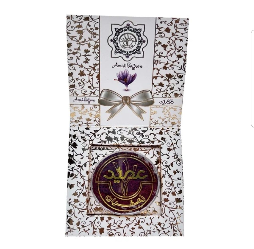 زعفران سوپر نگین عمید