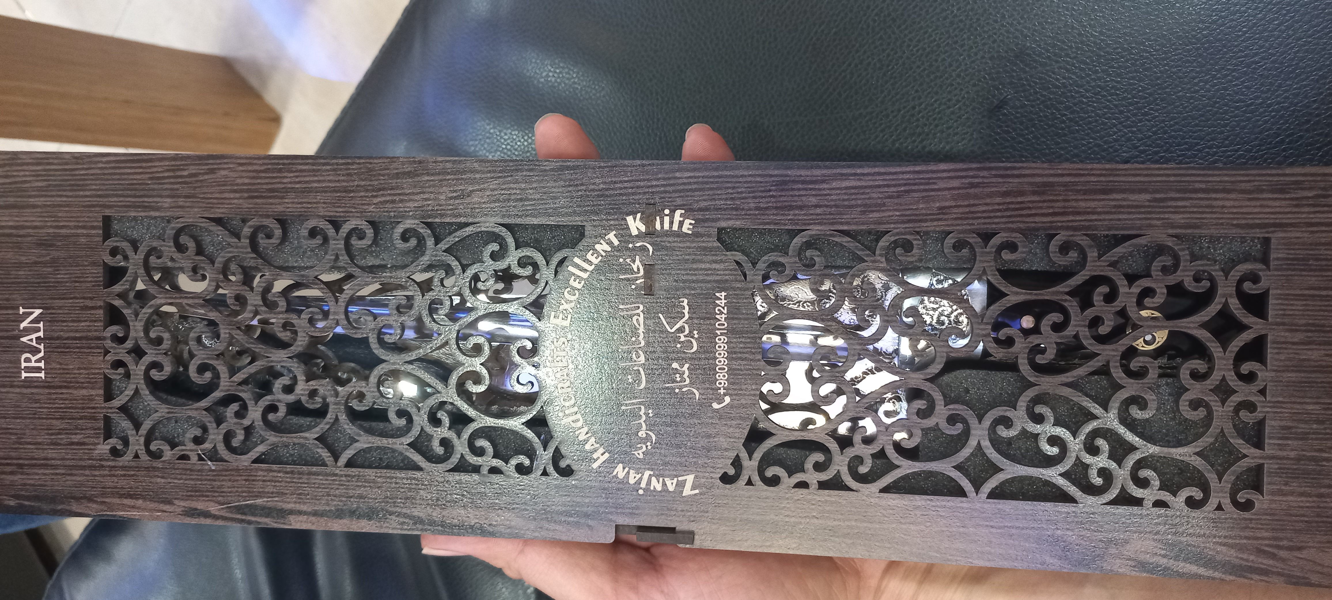 چاقو شکاری دست ساز