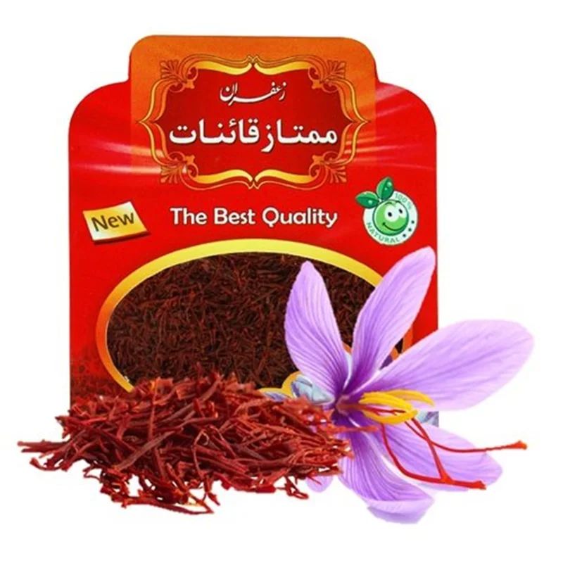 زعفران اصل 