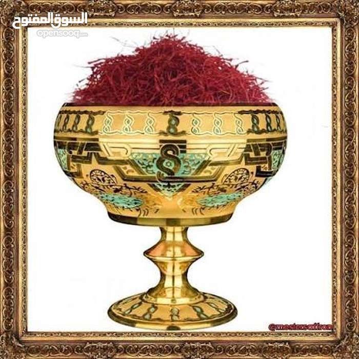 زعفران سوبر نگین بكروسن ٢٨٠ 