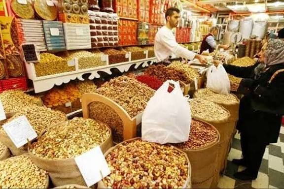 فروش پسته-خرما-گردو ......