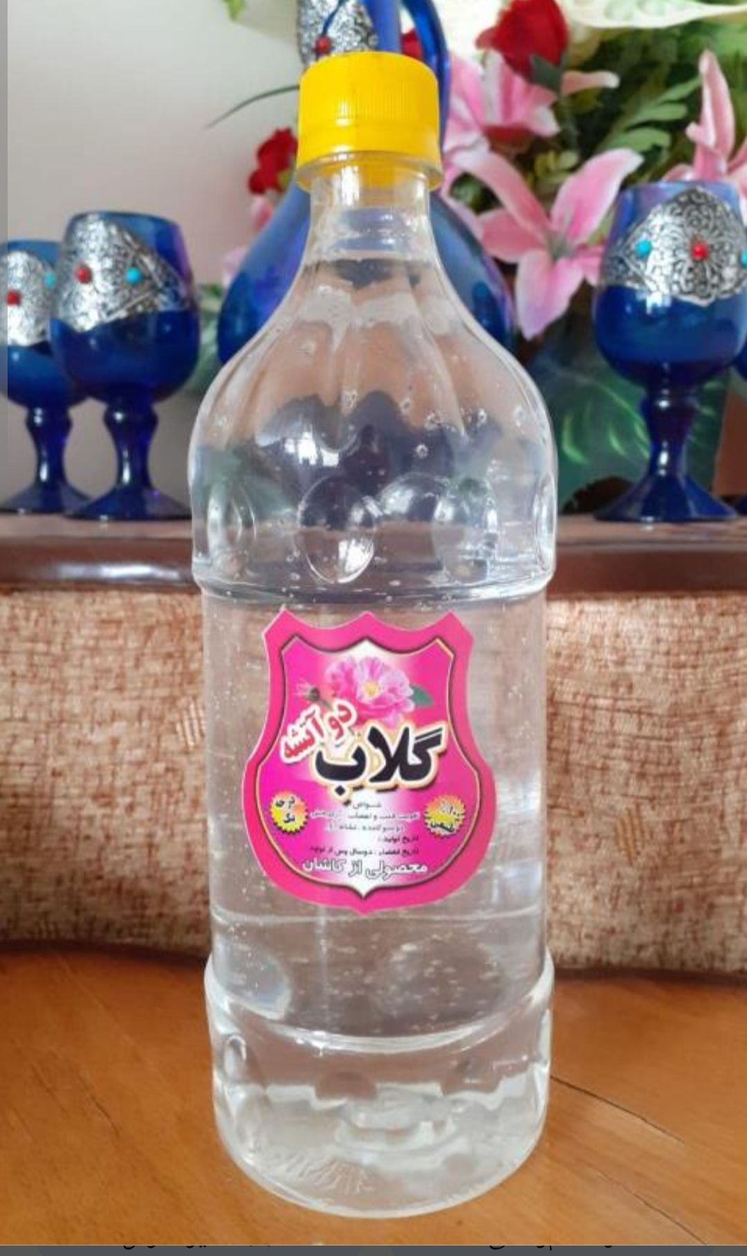 فروش انواع ادویه‌جات وعرقیجات 