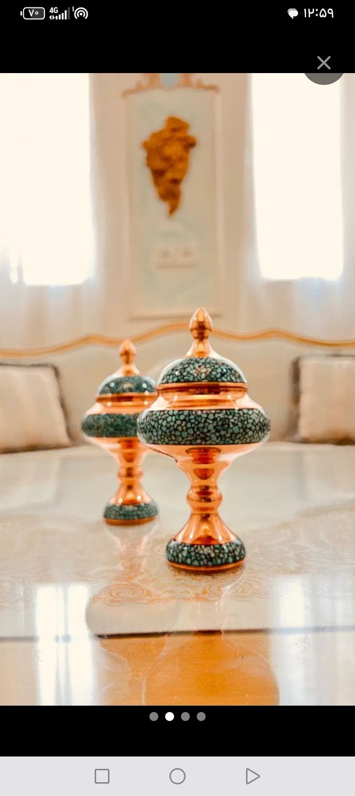 محصولات ایرانی موجود است