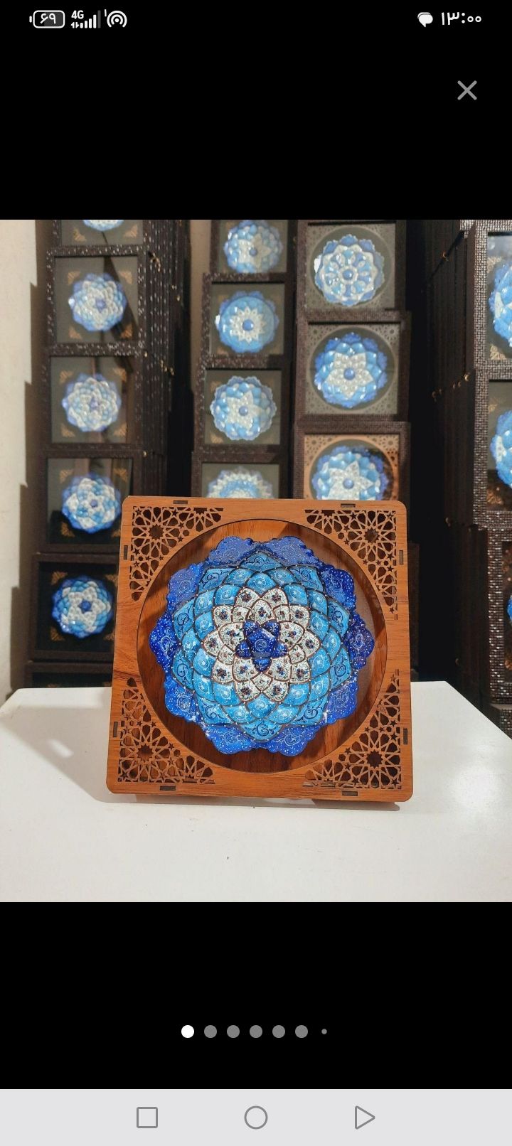 محصولات ایرانی موجود است