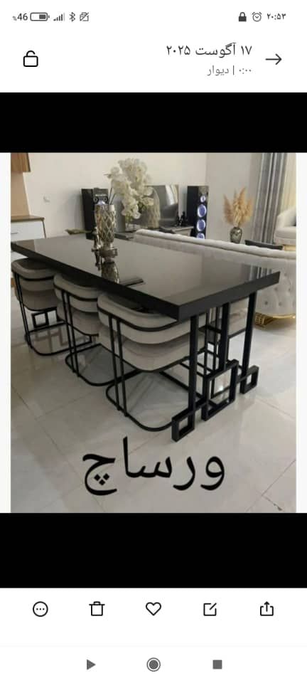 صندلی غذاخوری 