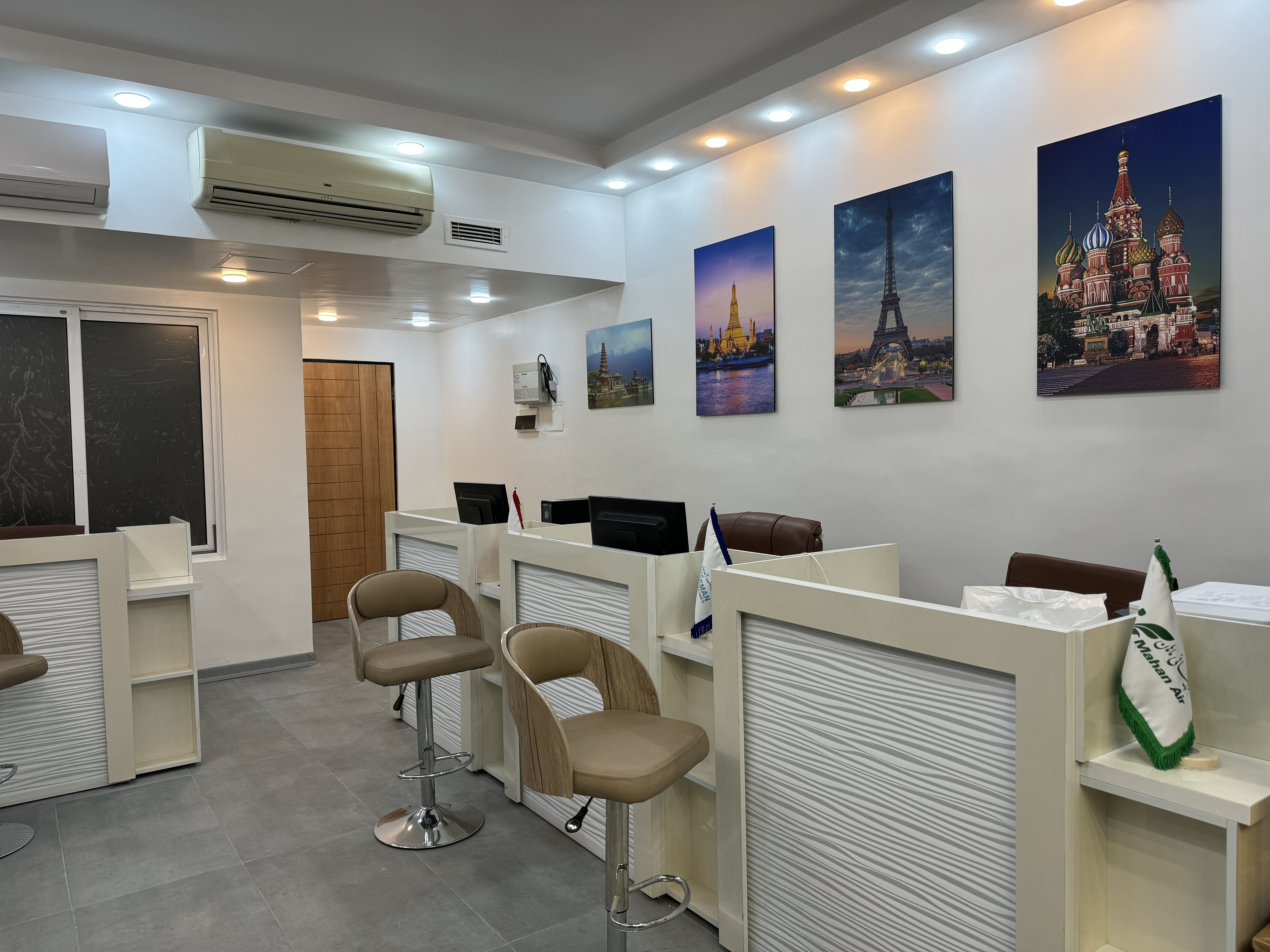 رزرو تور ، بلیت هواپیما و هتل