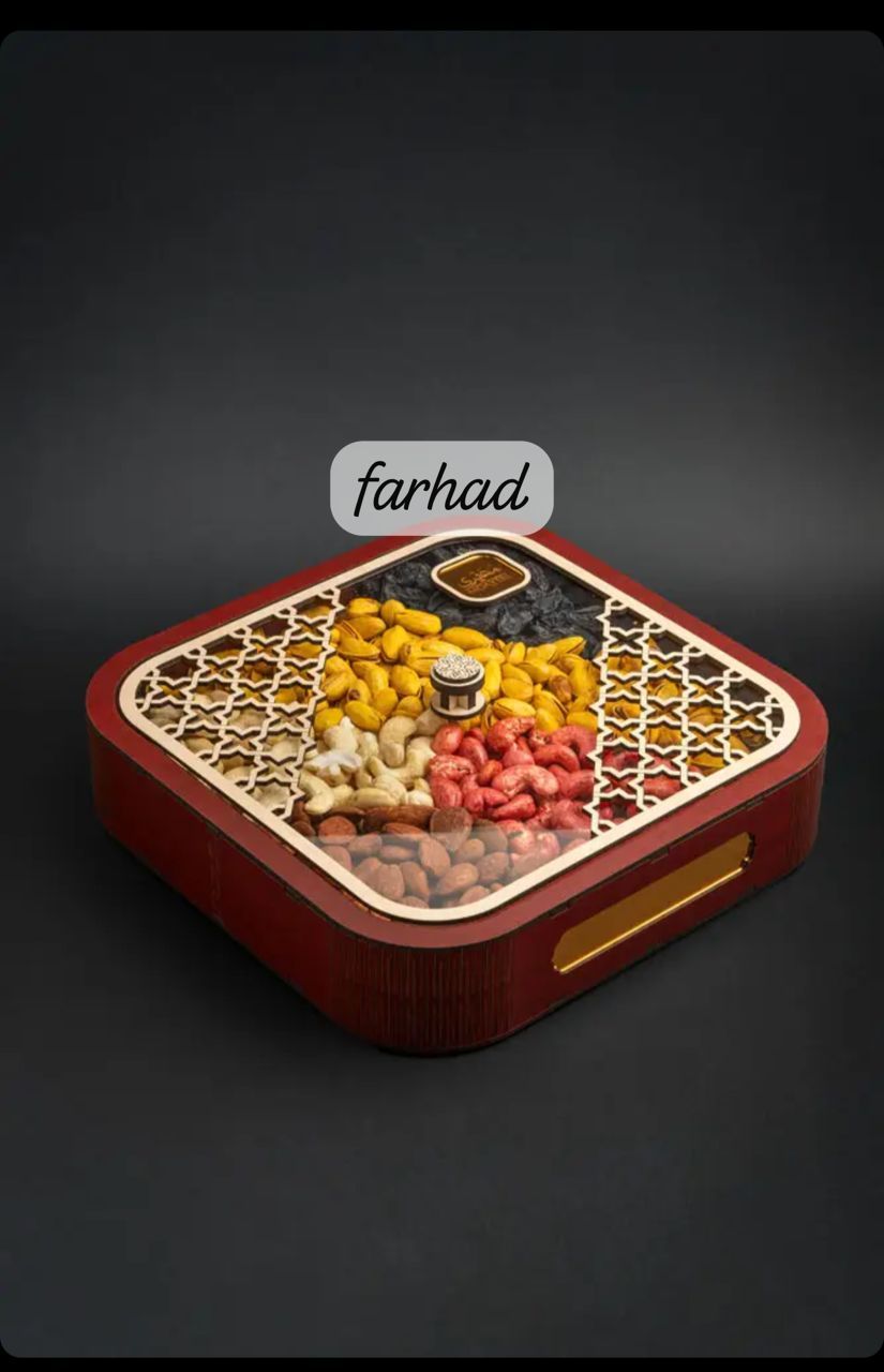 خوشکبار درجه یک اورگانیک