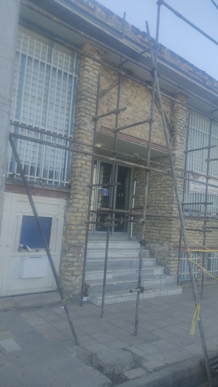 خدمات ساختمانی 