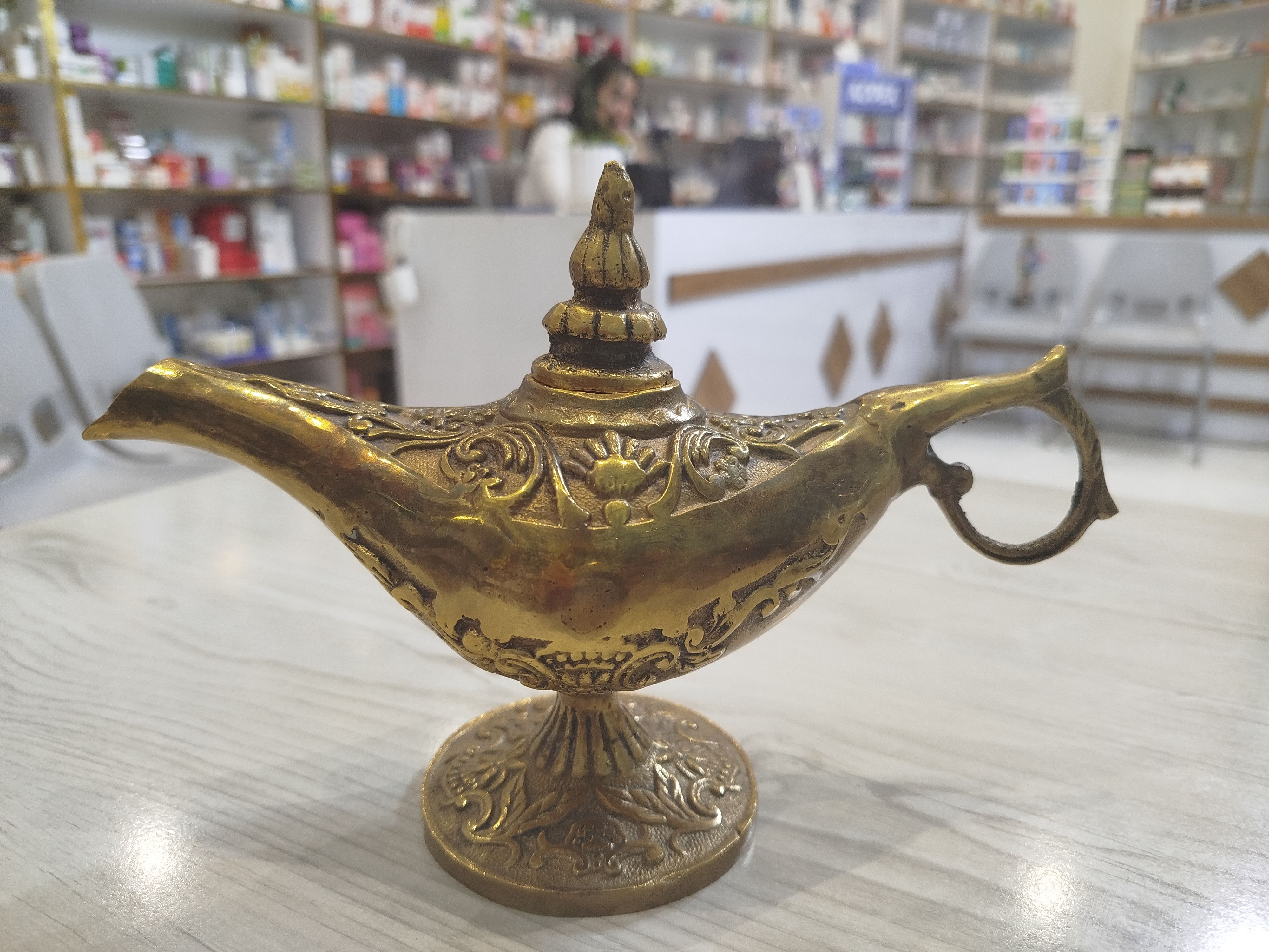 مصباح سحري