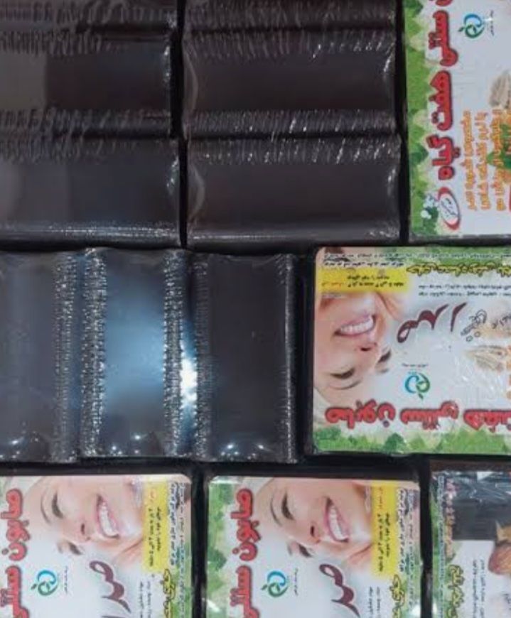 صابون سنتی مراغه