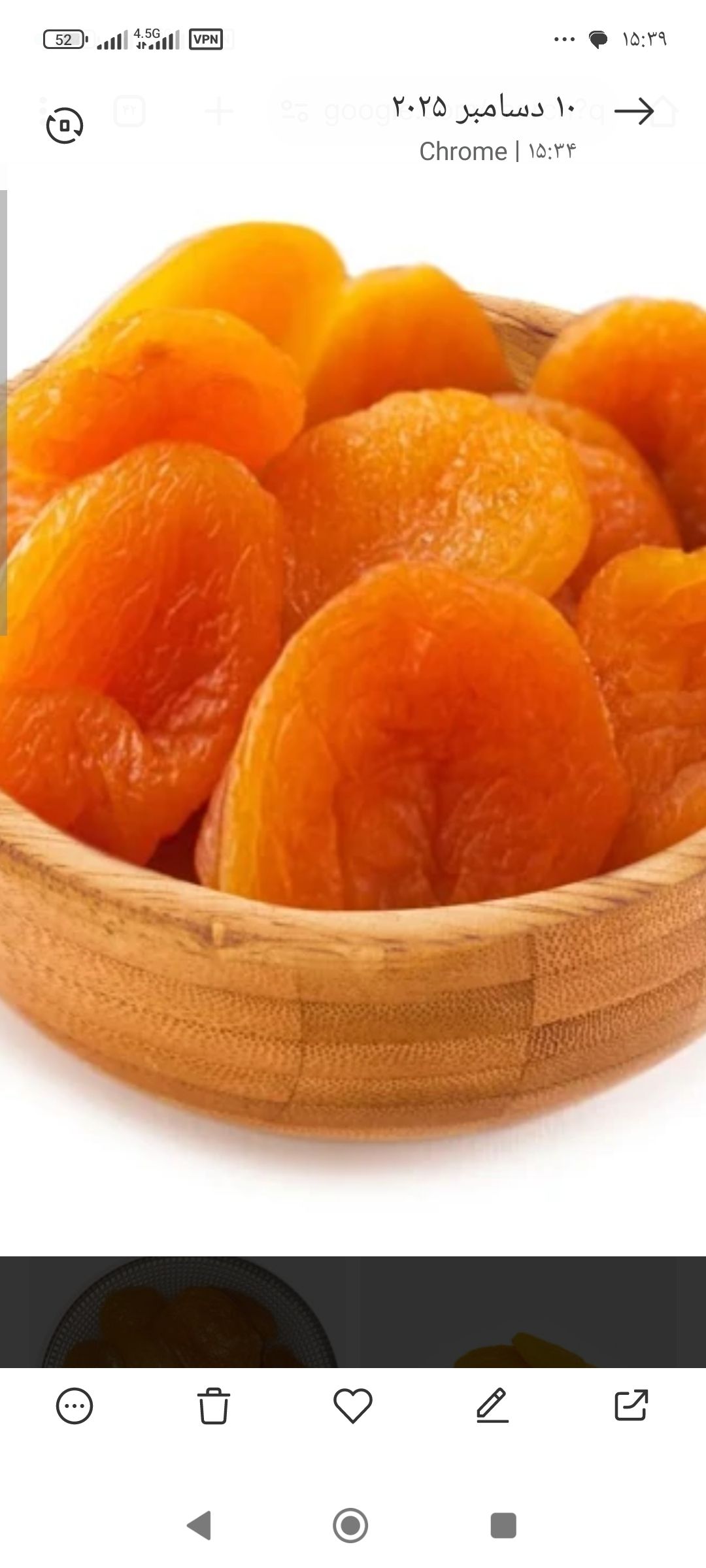 قیصی ممتاز مرند