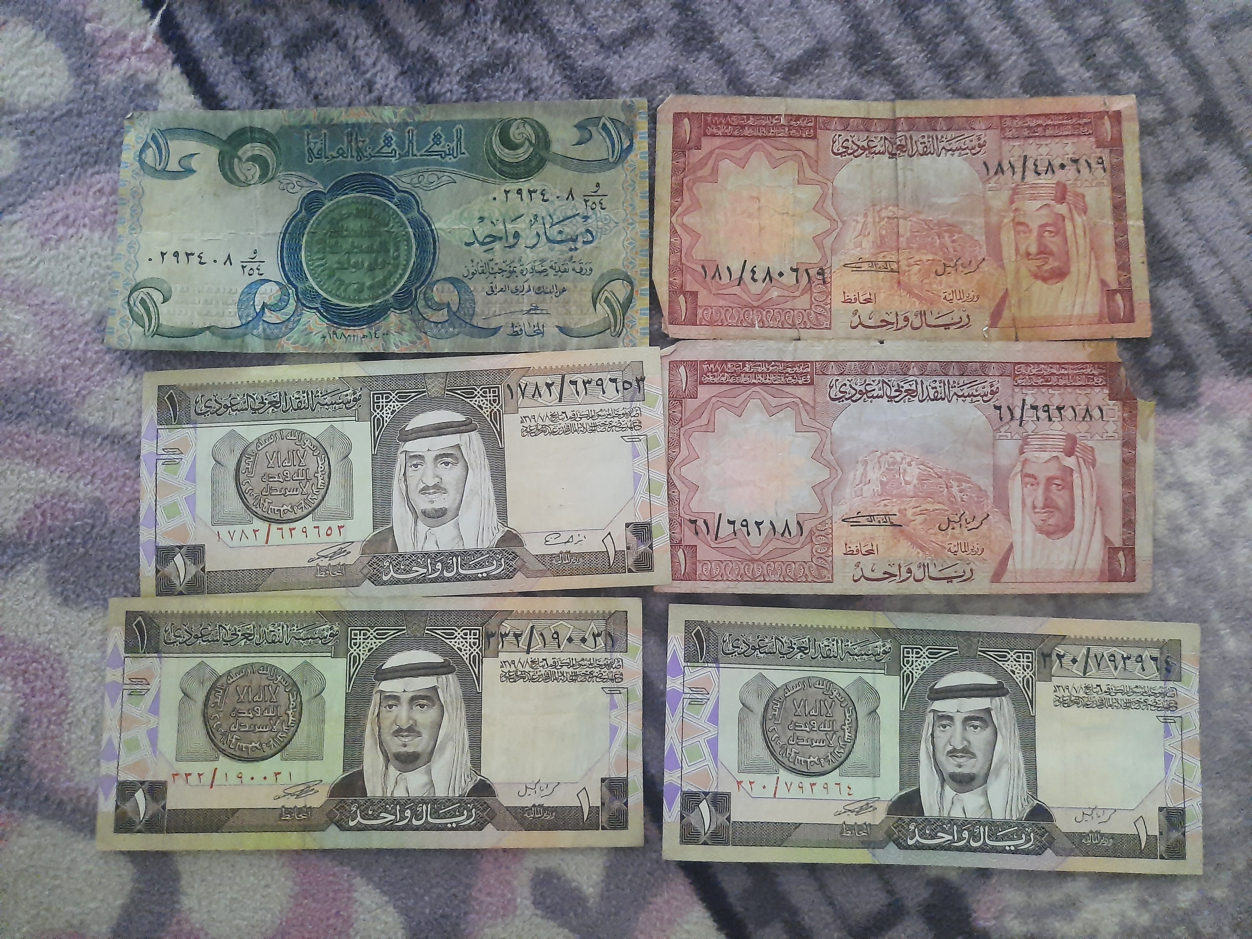 old money 