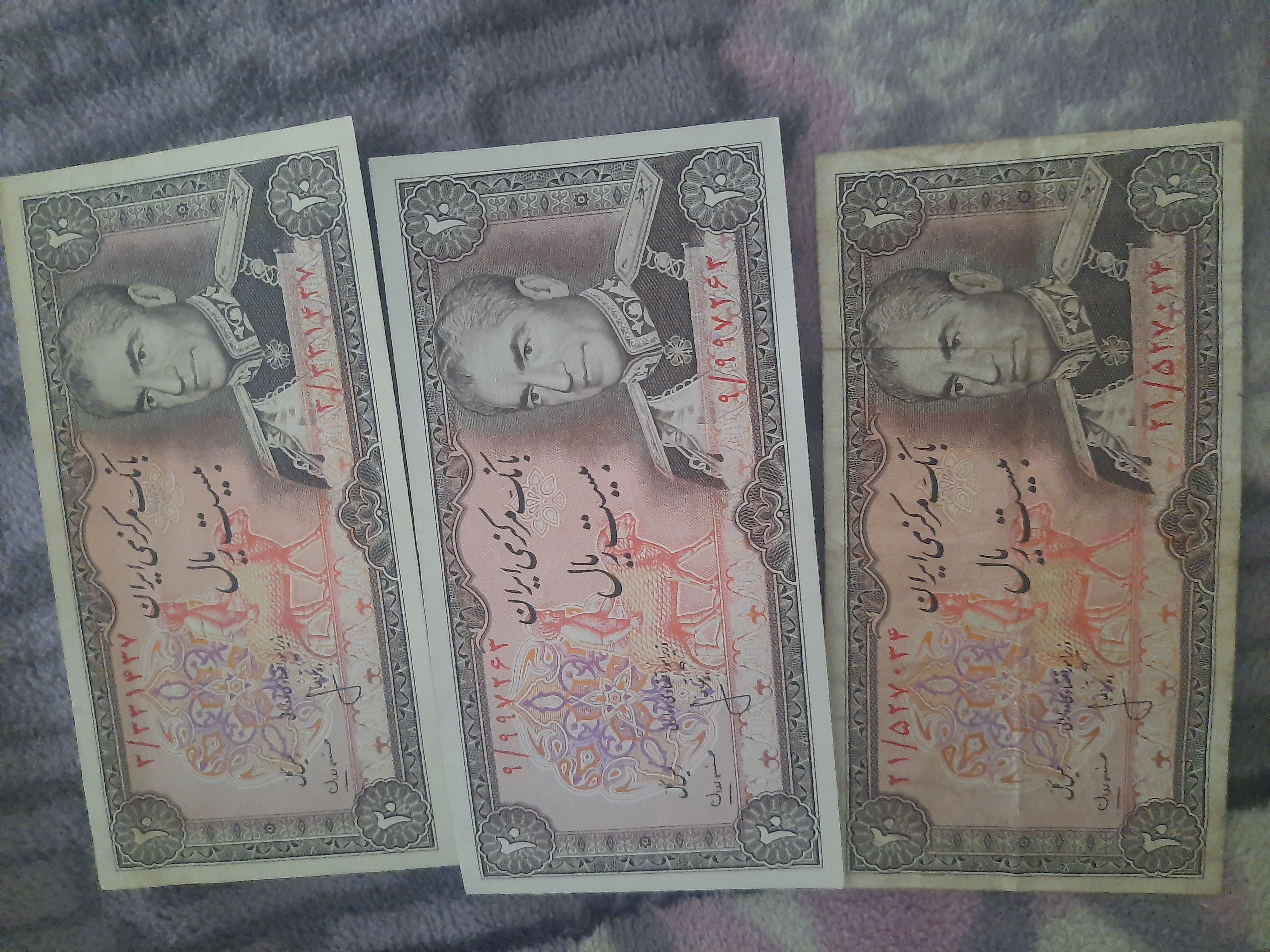old money 