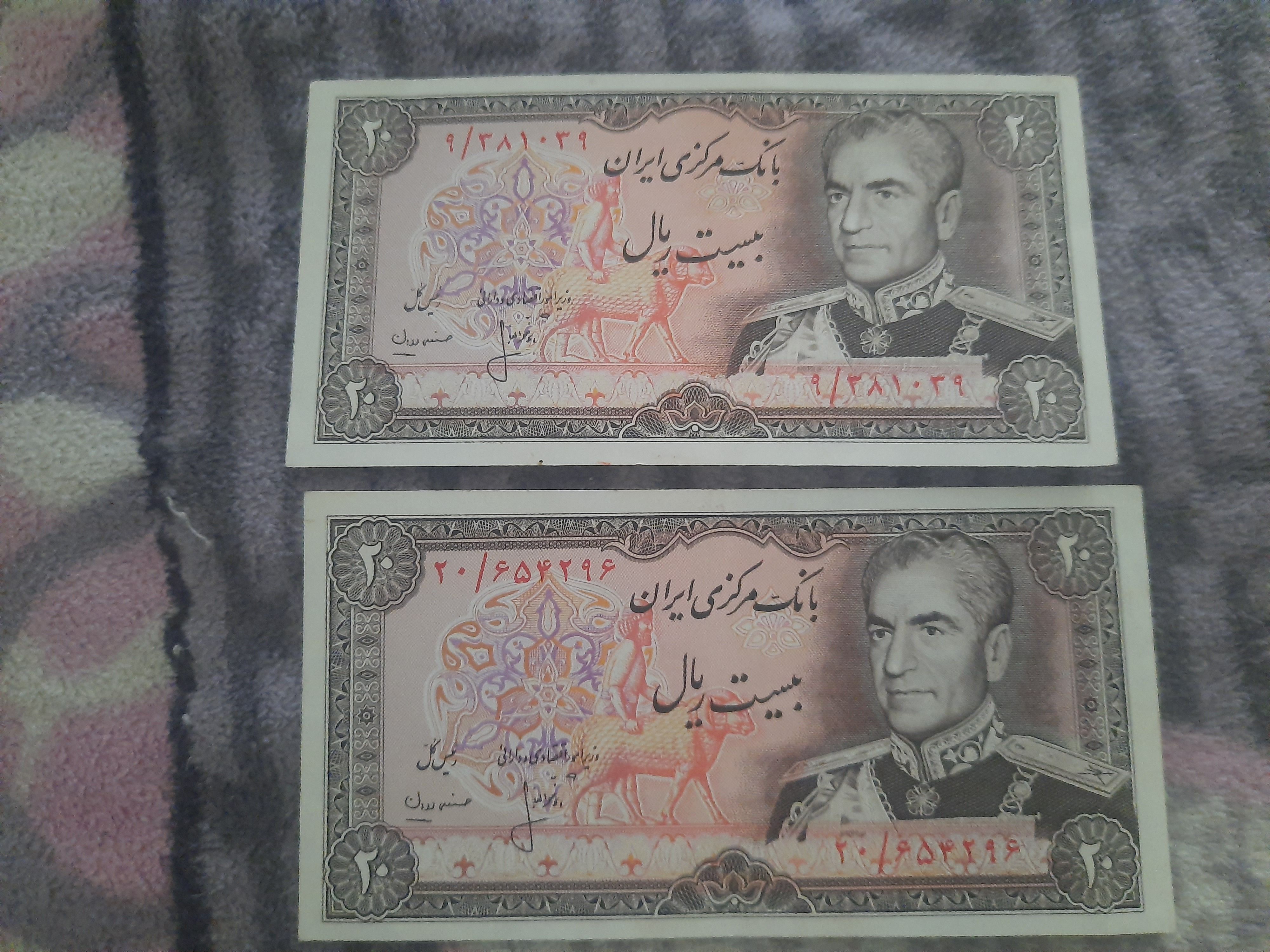 old money 