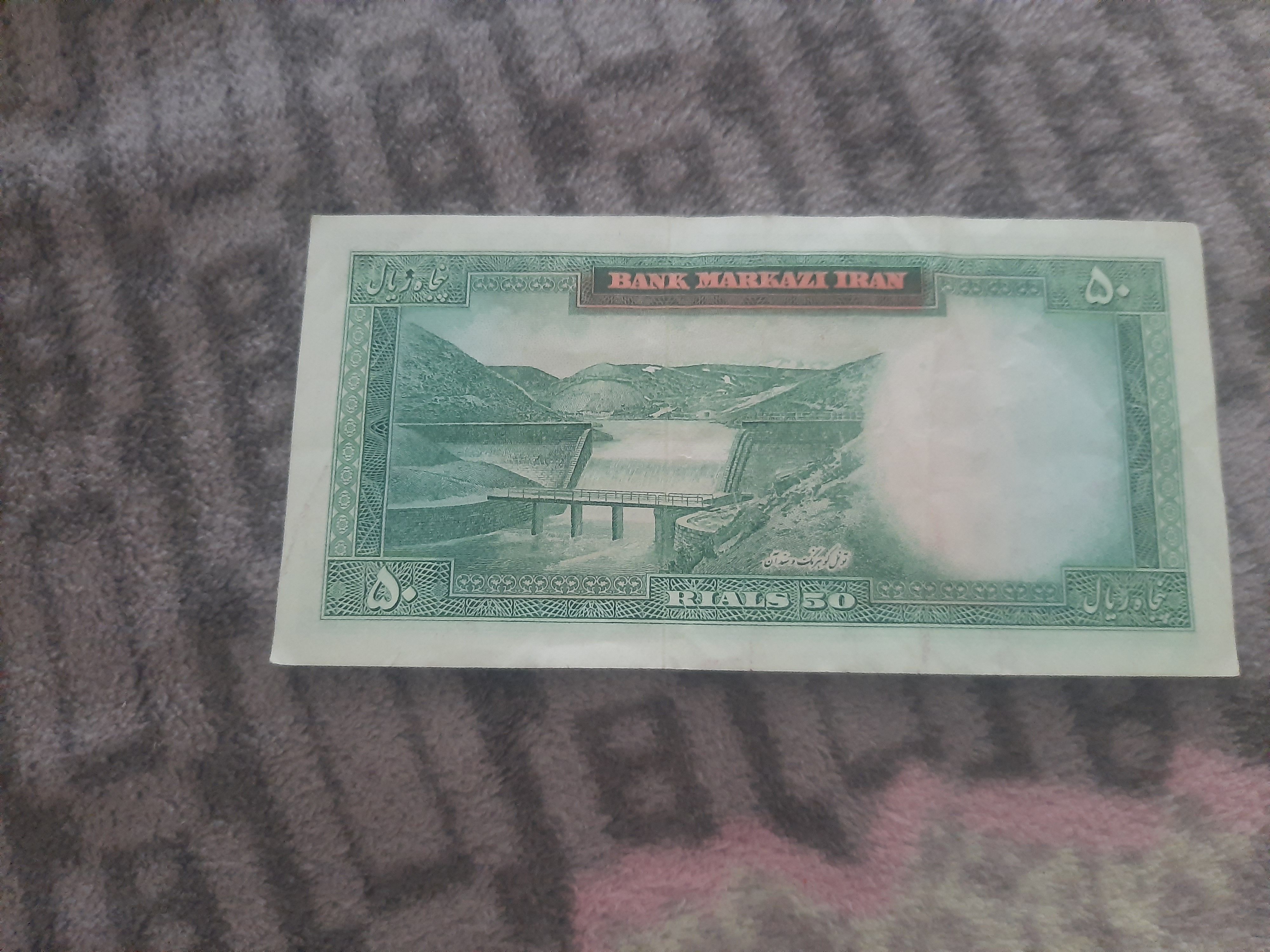 old money 