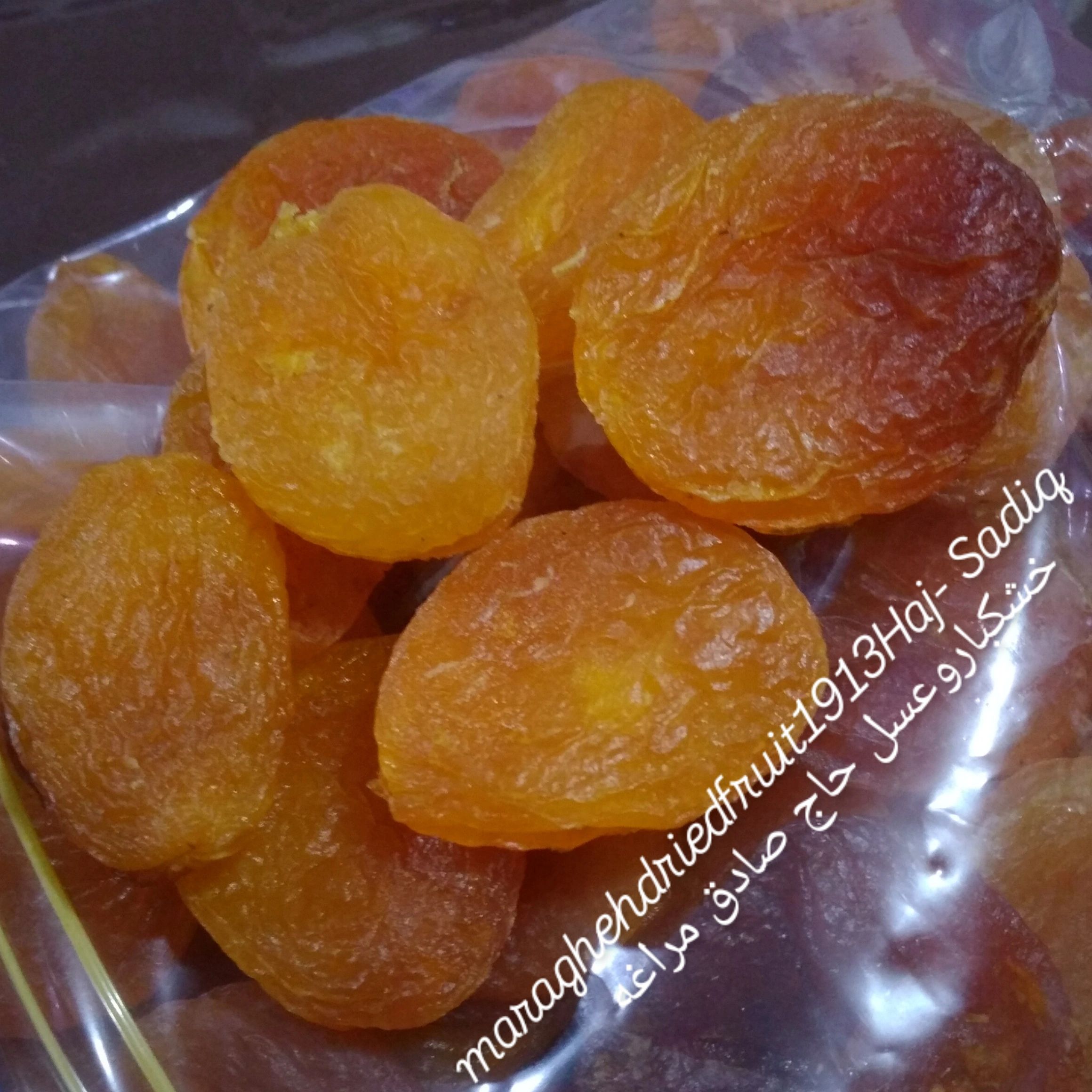 عسل وخشکبار