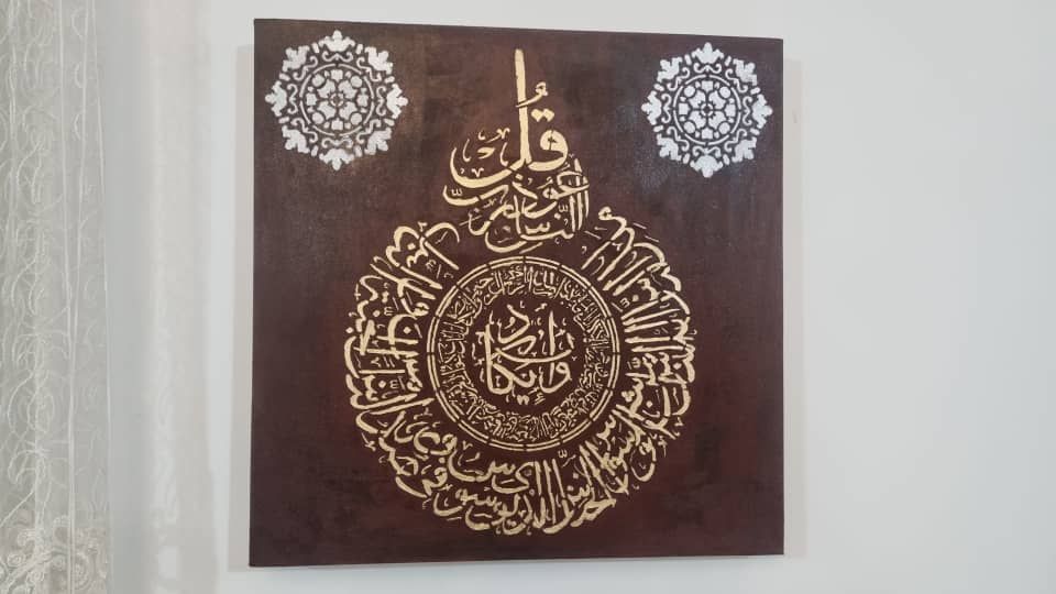 صنایع دستی 