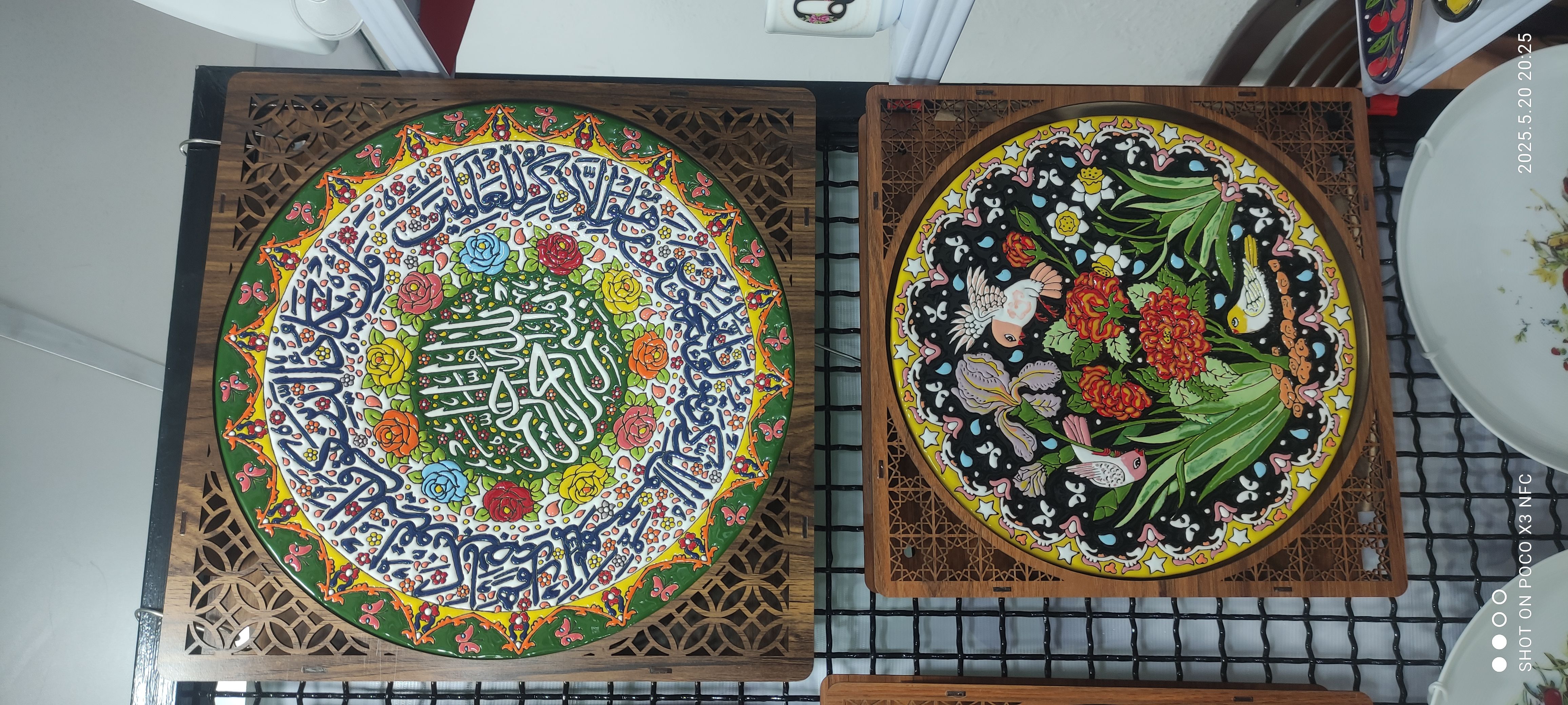 صنایع دستی 