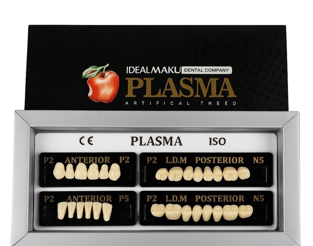 محصولات دندانپزشکی