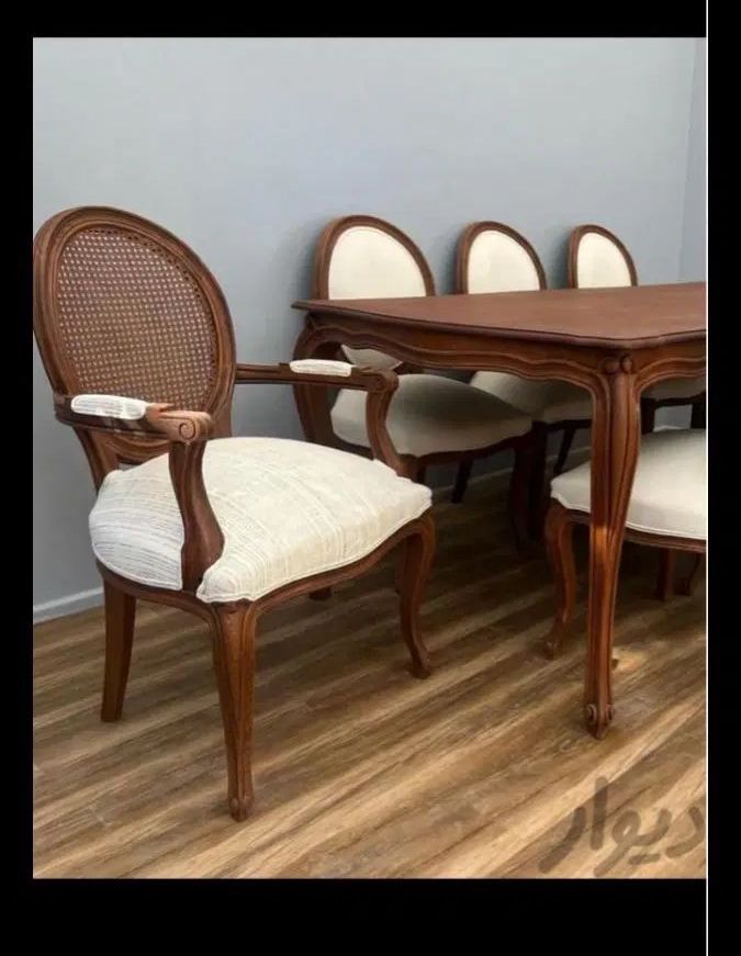 مبلمان 
