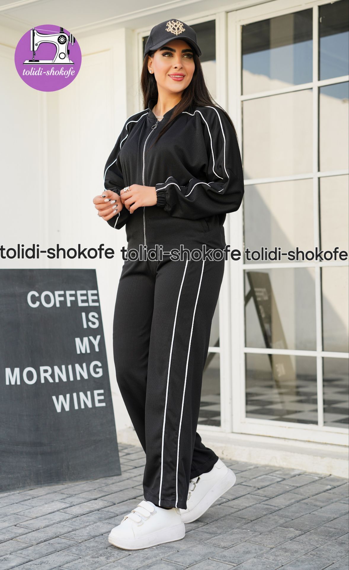 پوشاک زنانه 