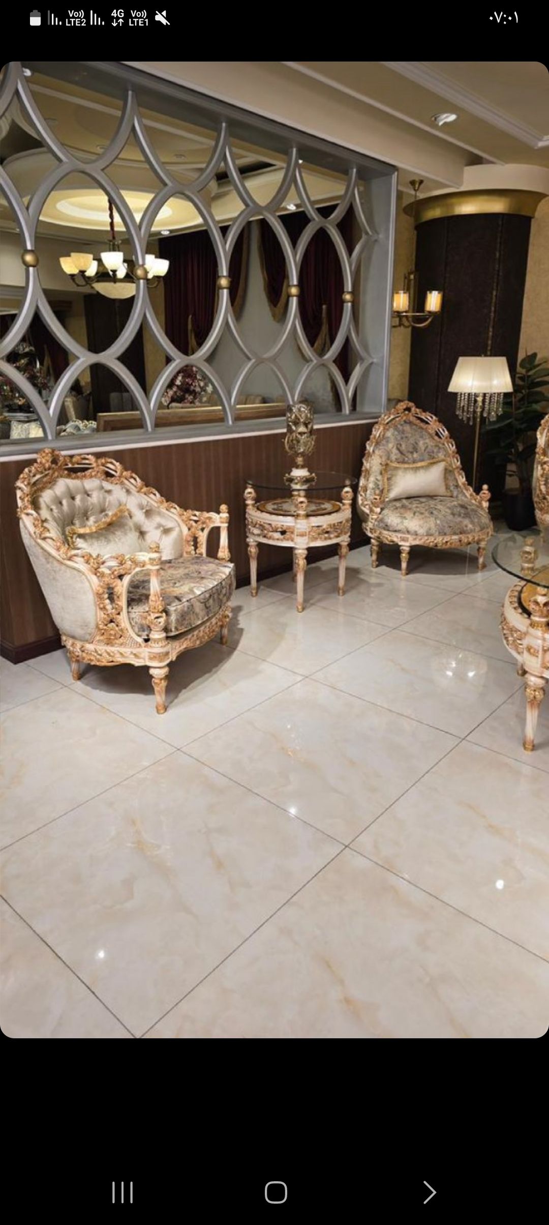 مبلمان کلاسیک و سلطنتی