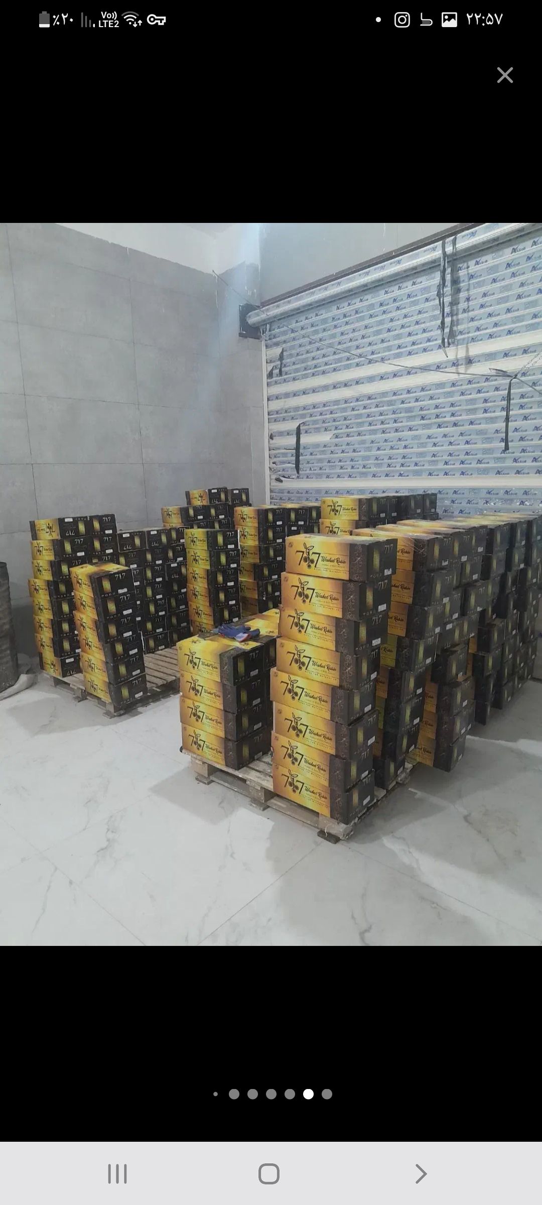 کشمش پلویی اعلا طلایی 