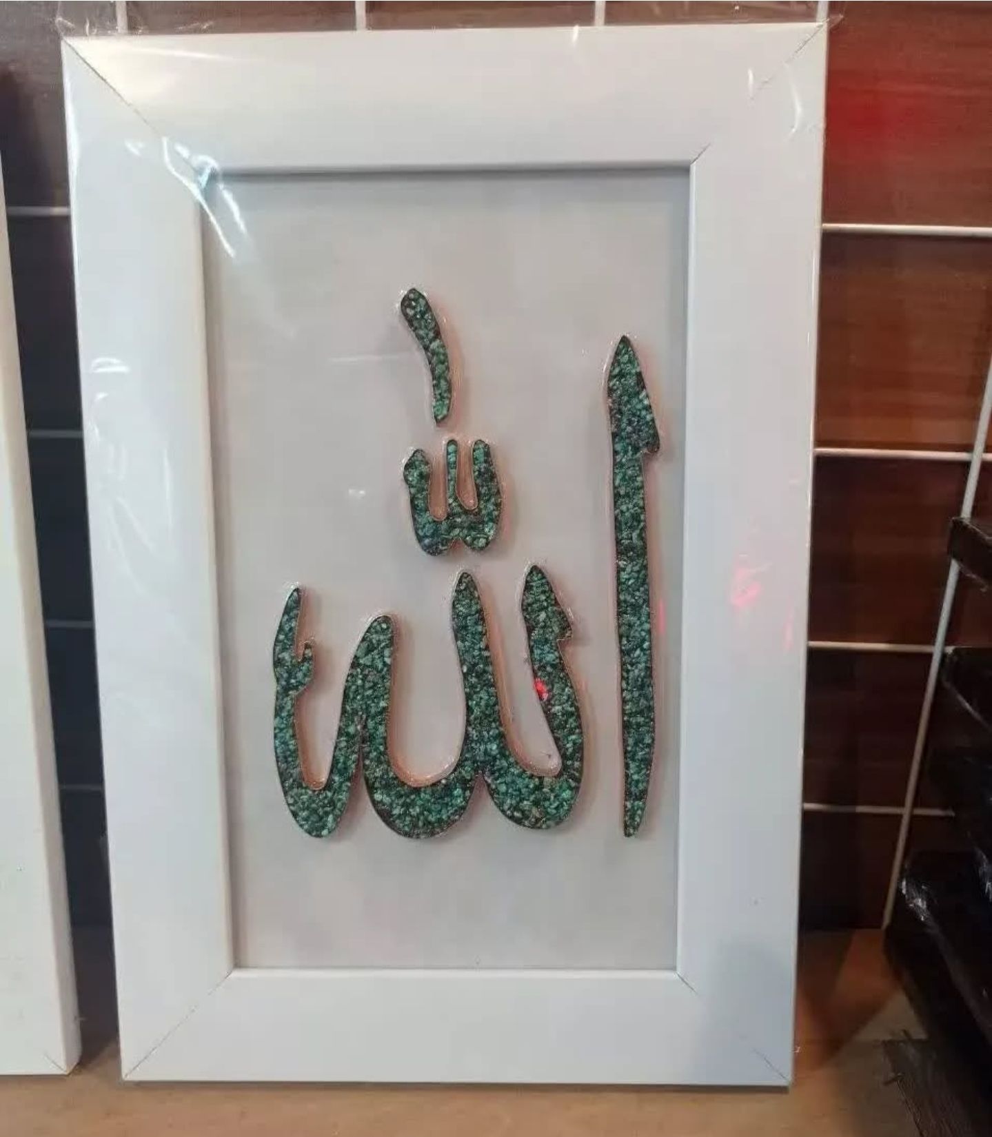 صنایع دستی اصفهان(فیروزه کوبی)