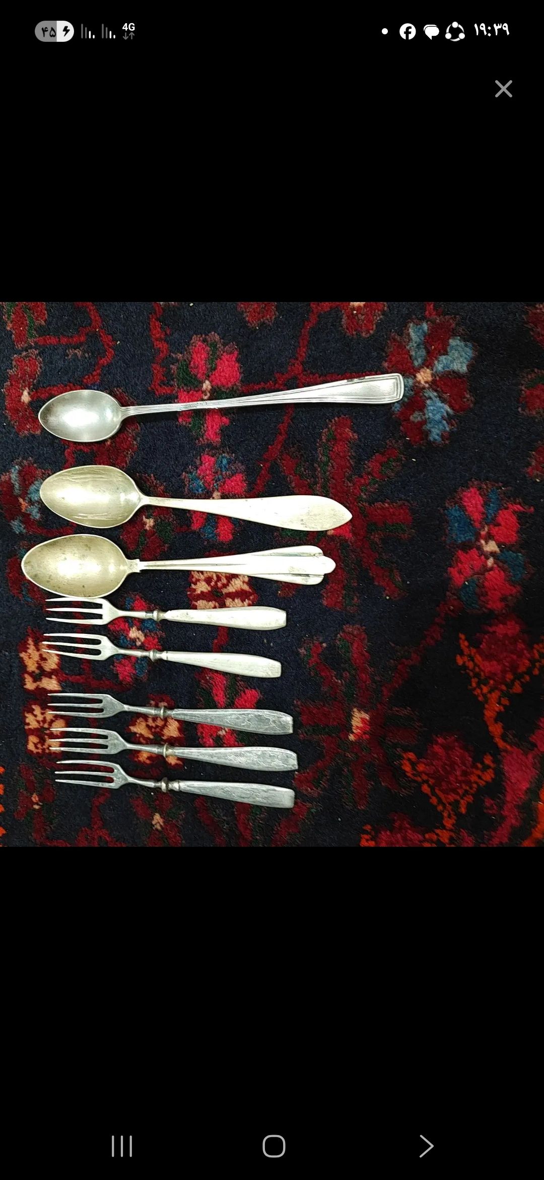 فروش انگشترو لوازم کلکسیونی 