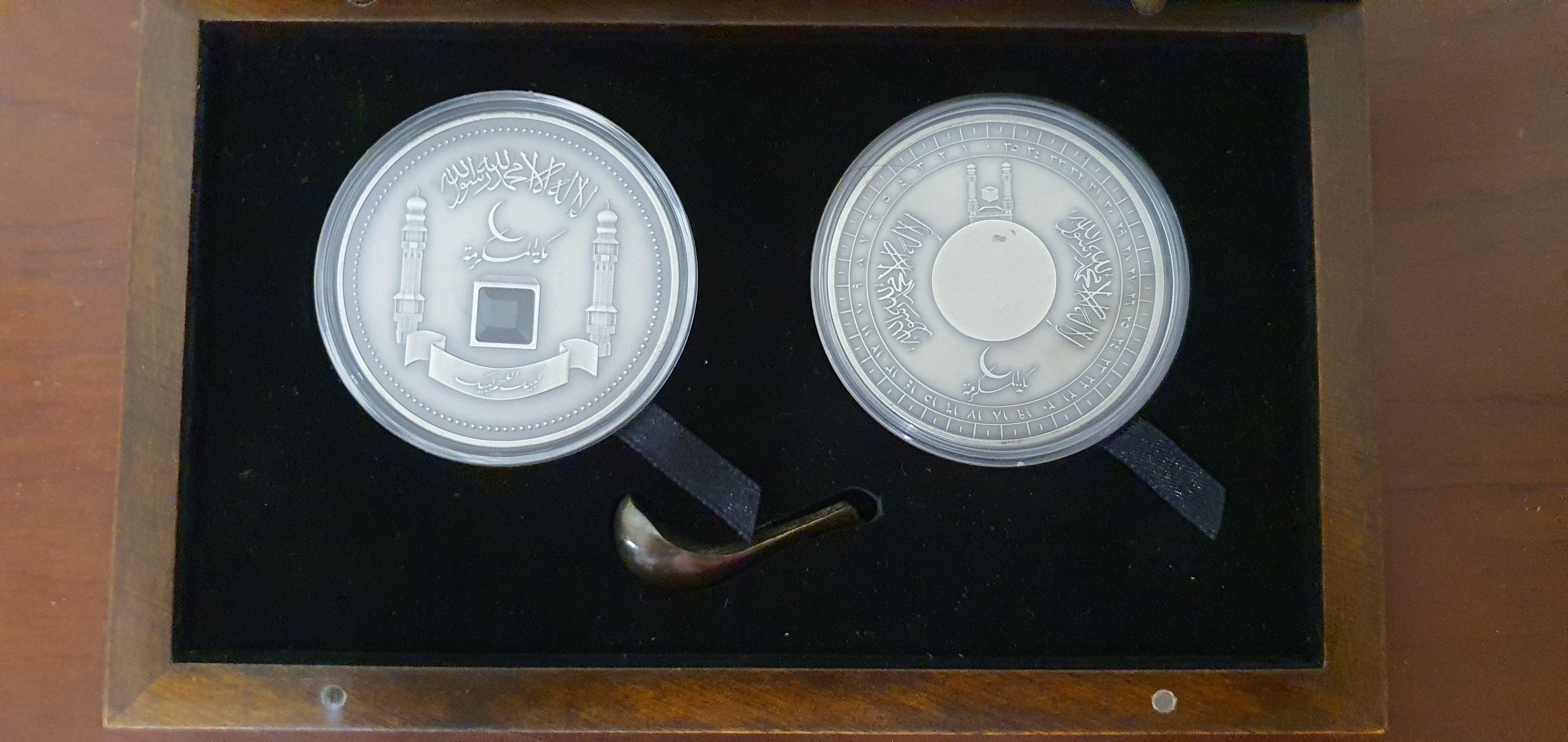 قبله نما کلکسیونی