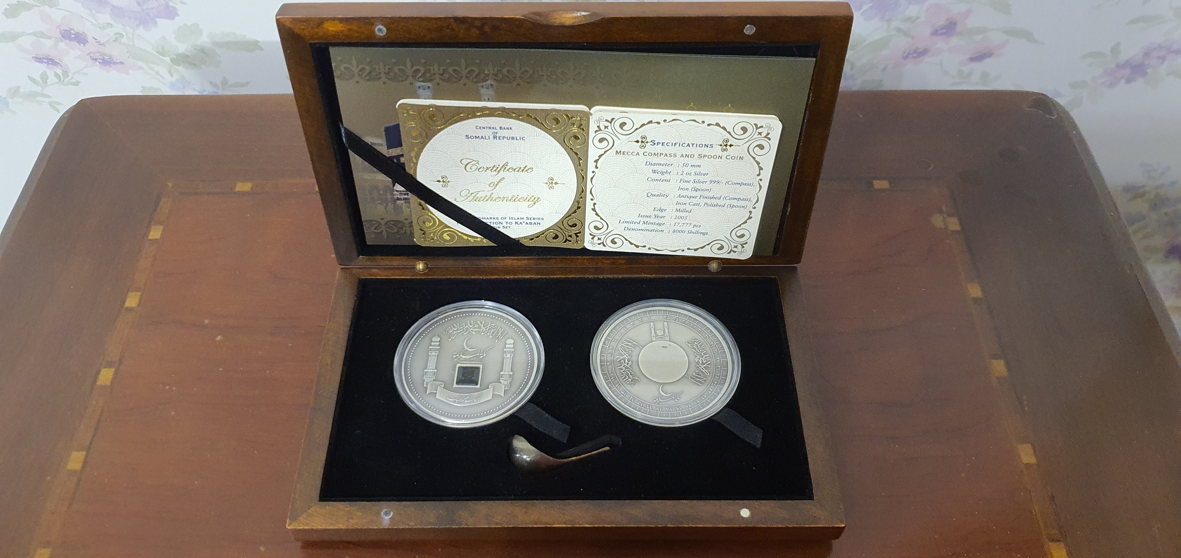 قبله نما کلکسیونی