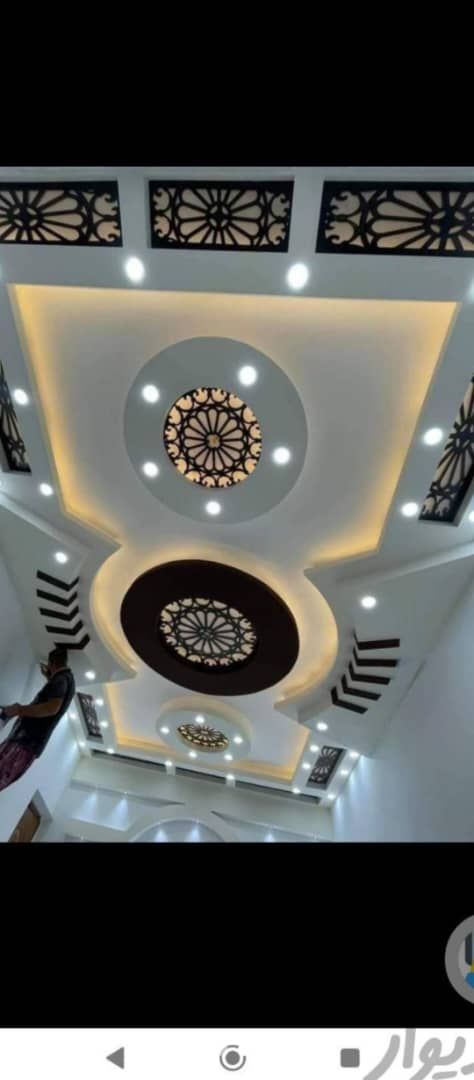 کنافکار