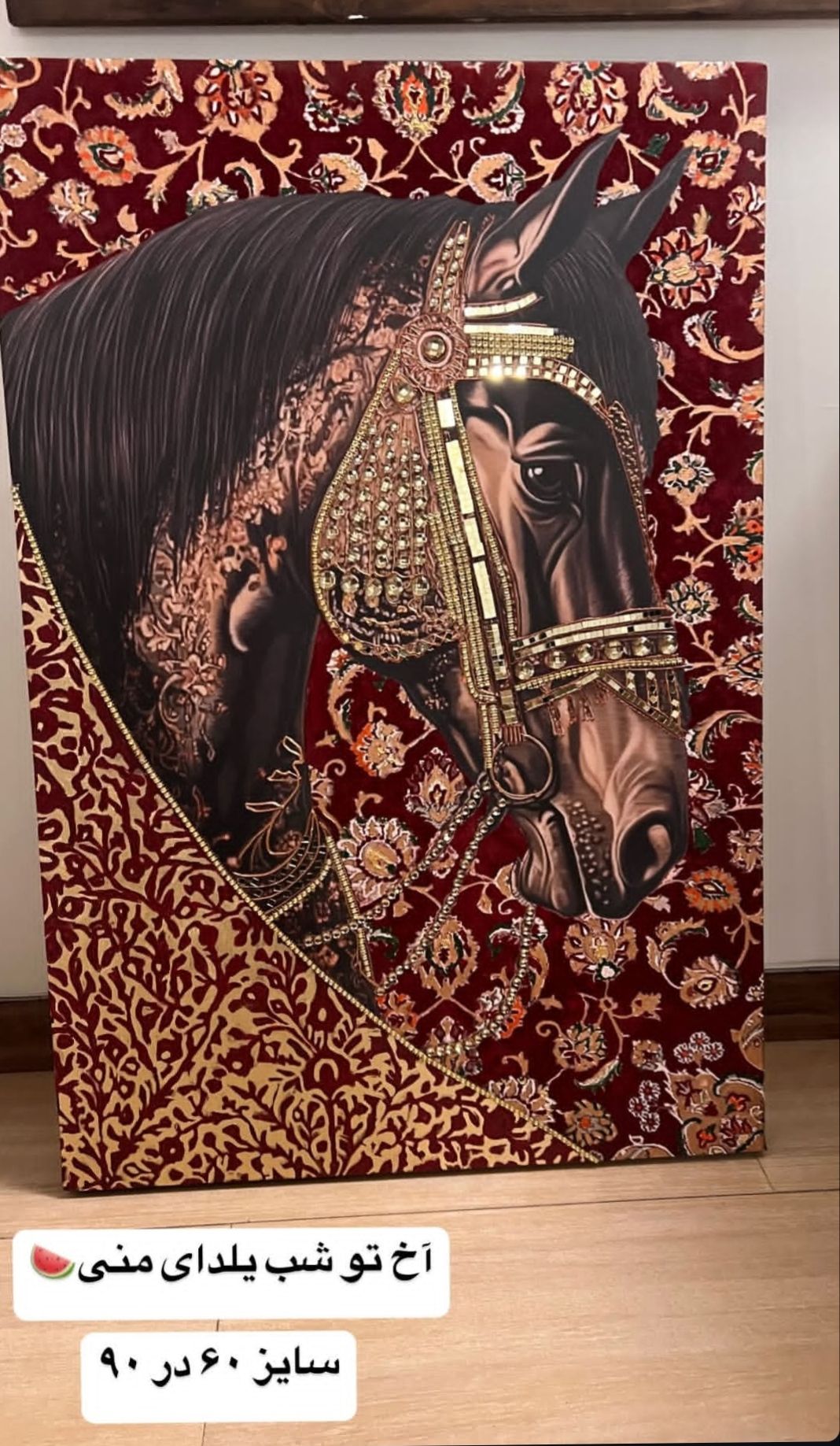 تابلو دکوراتیو