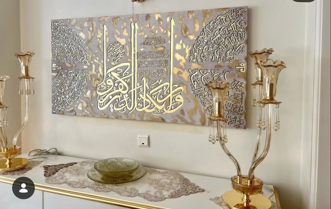 تابلو دکوراتیو