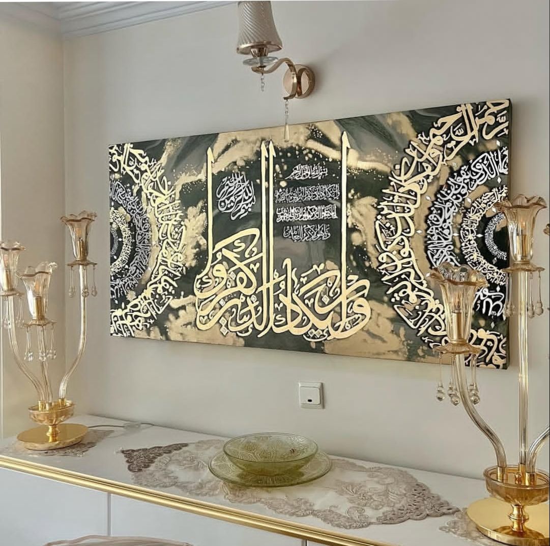 تابلو دکوراتیو