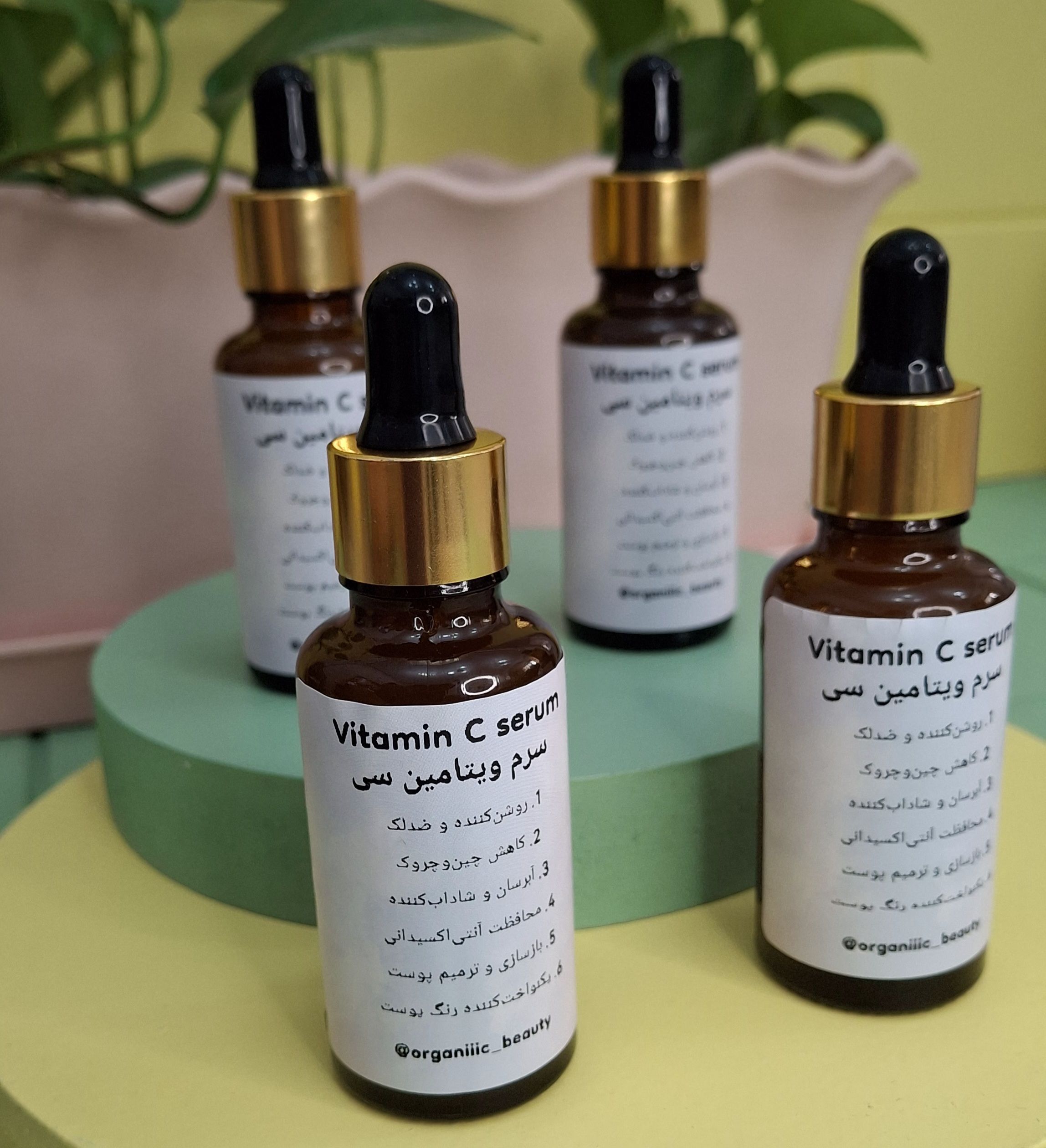 لوازم آرایشی ارگانیک