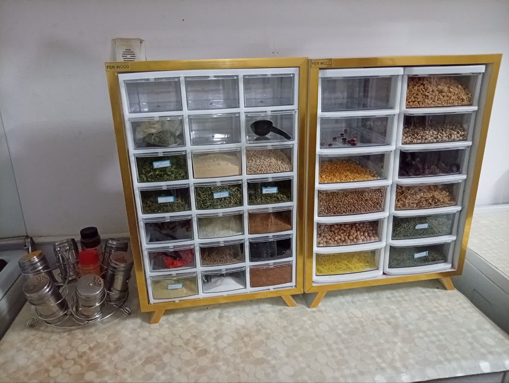 جا ادویه . دمنوش . حبوبات