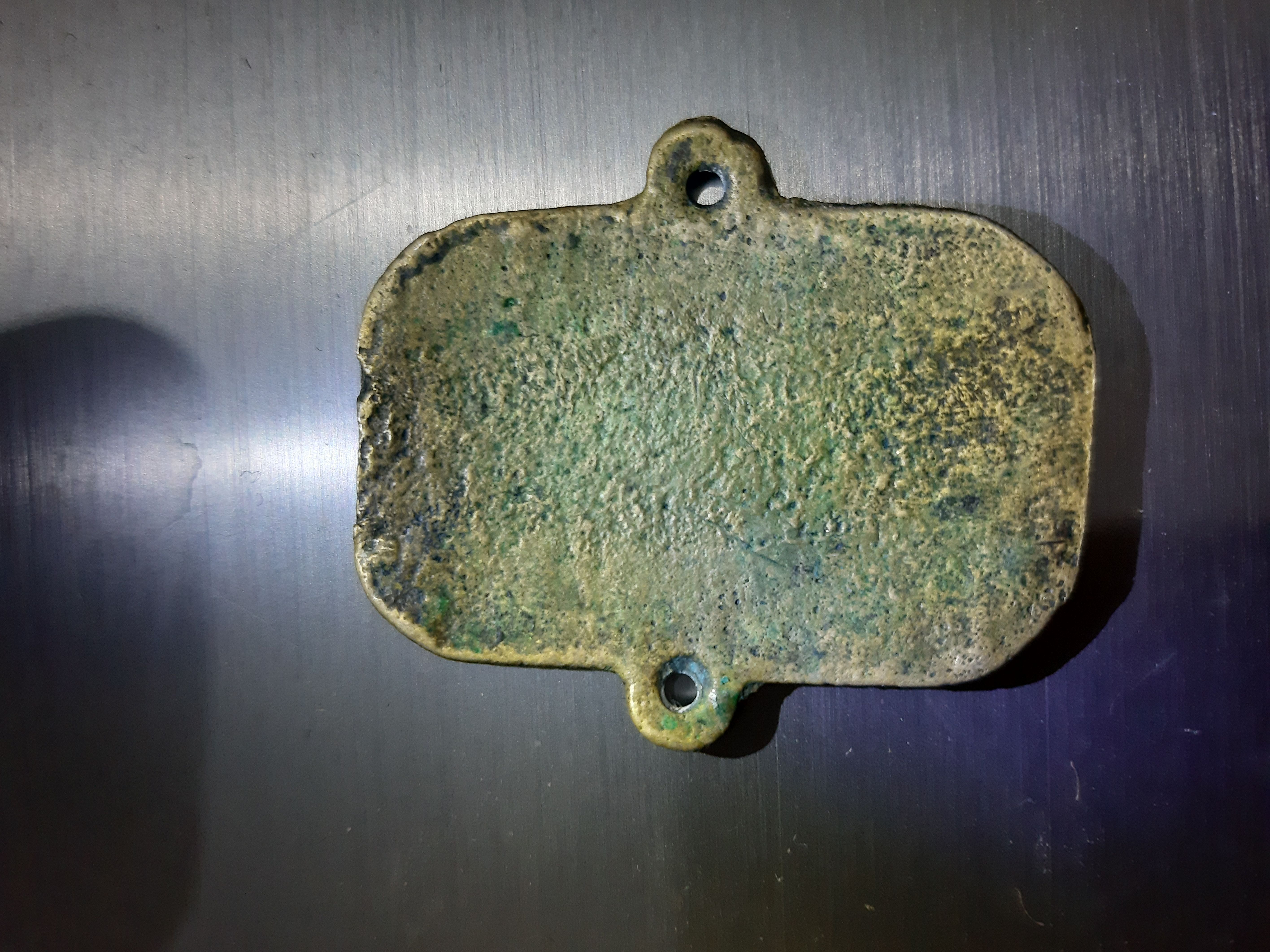 بازوبند قدمت‌دار