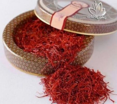 زعفران القناة ملون ولذيذ 