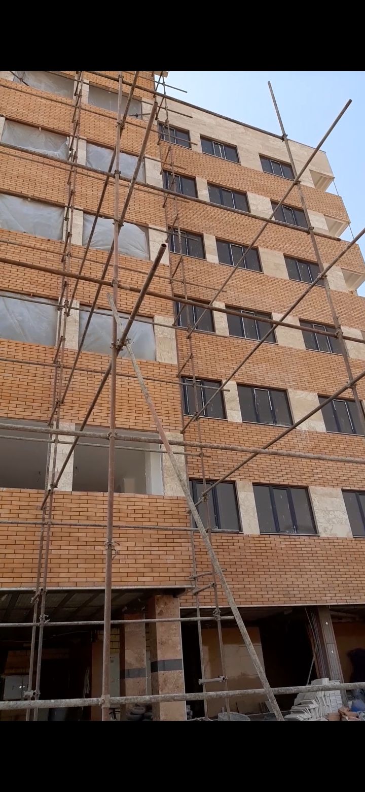 استخدام