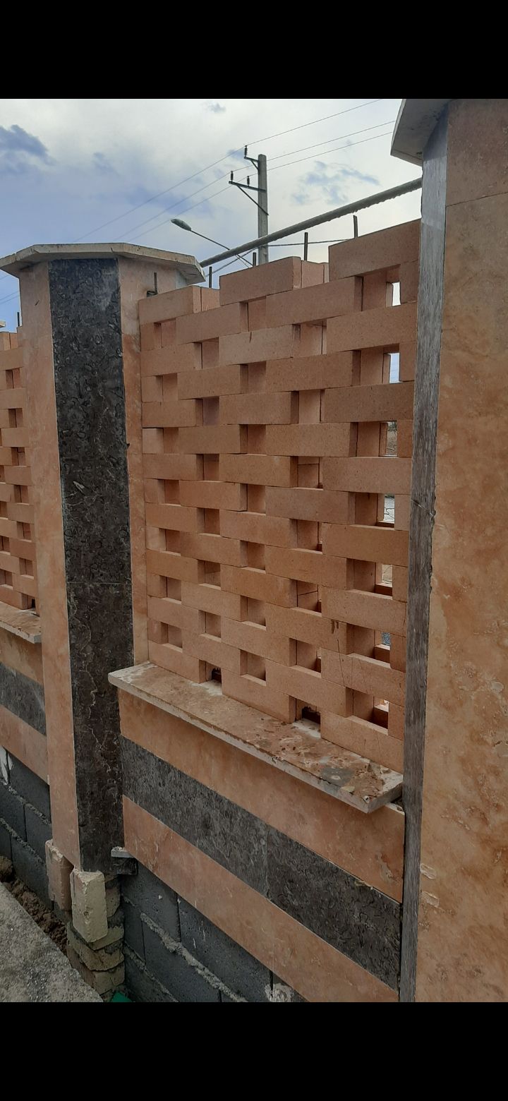 استخدام