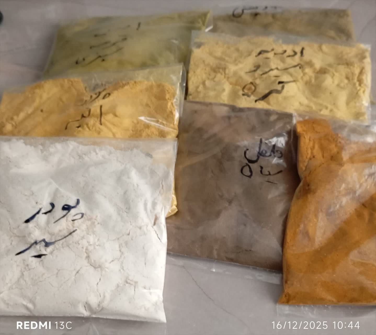  فروش انواع ادویه 