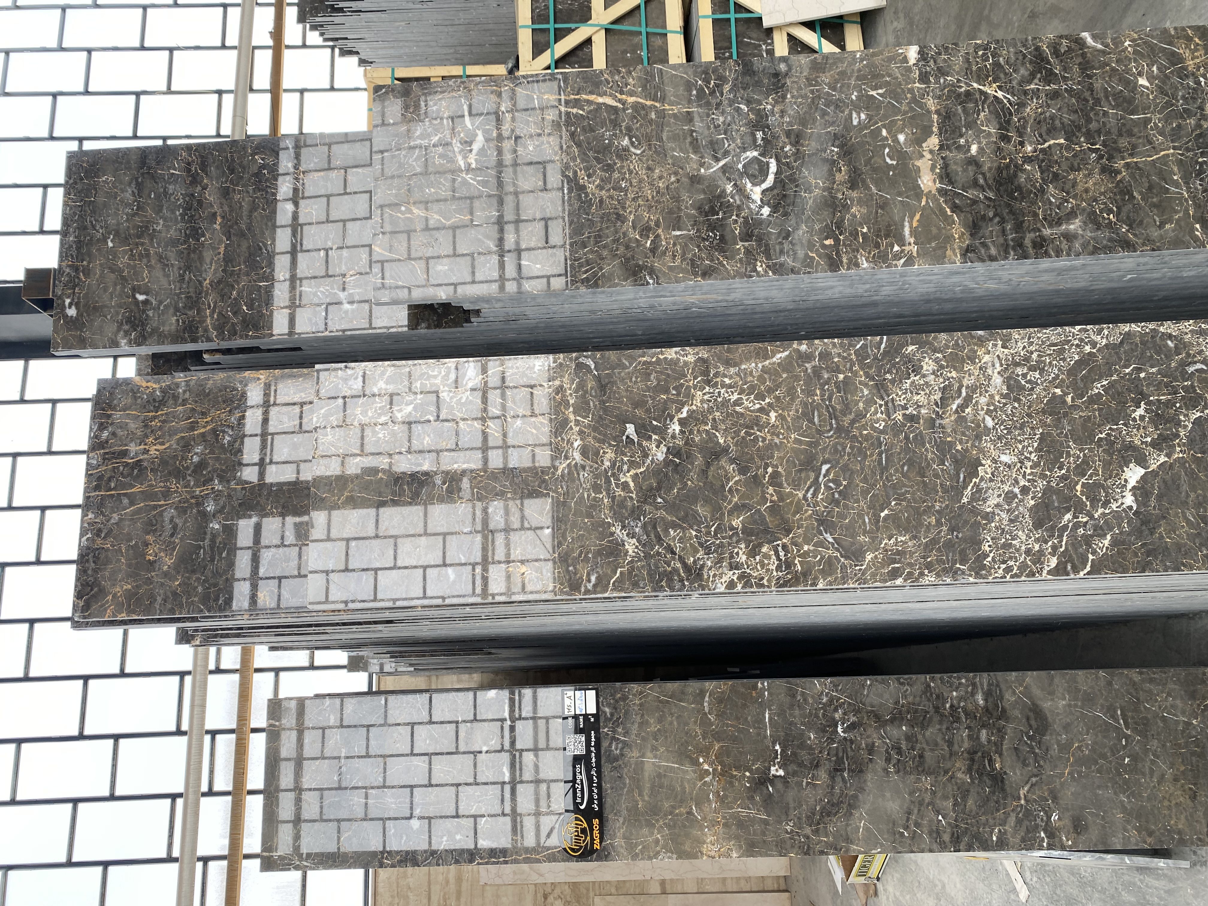 سنگ تروارتن موج دار عسلی 