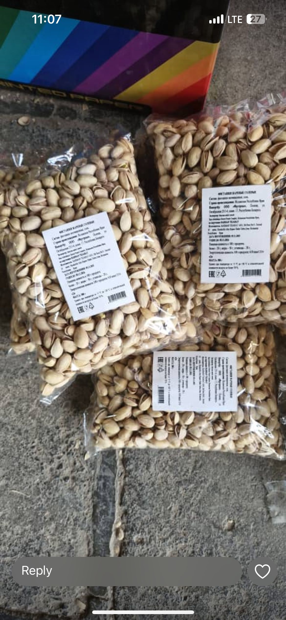 تأمين مواد غذائي