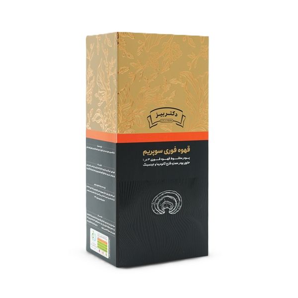 معجزه گانودرما 