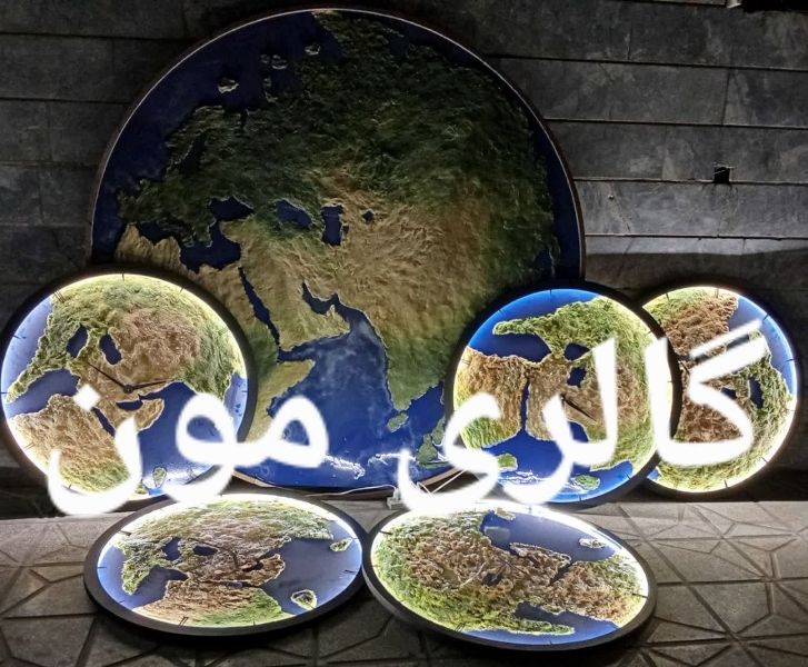 تابلو