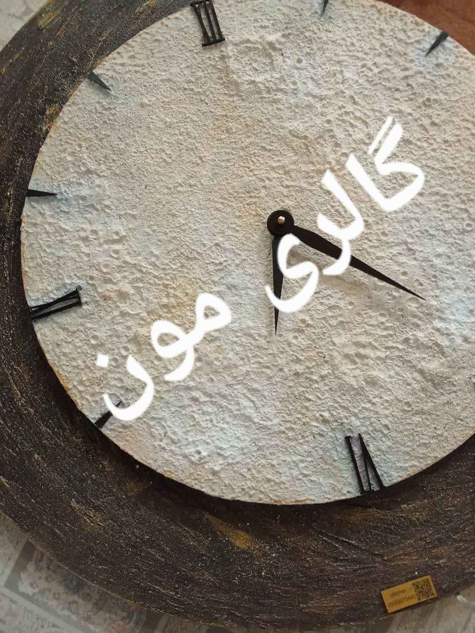 تابلو