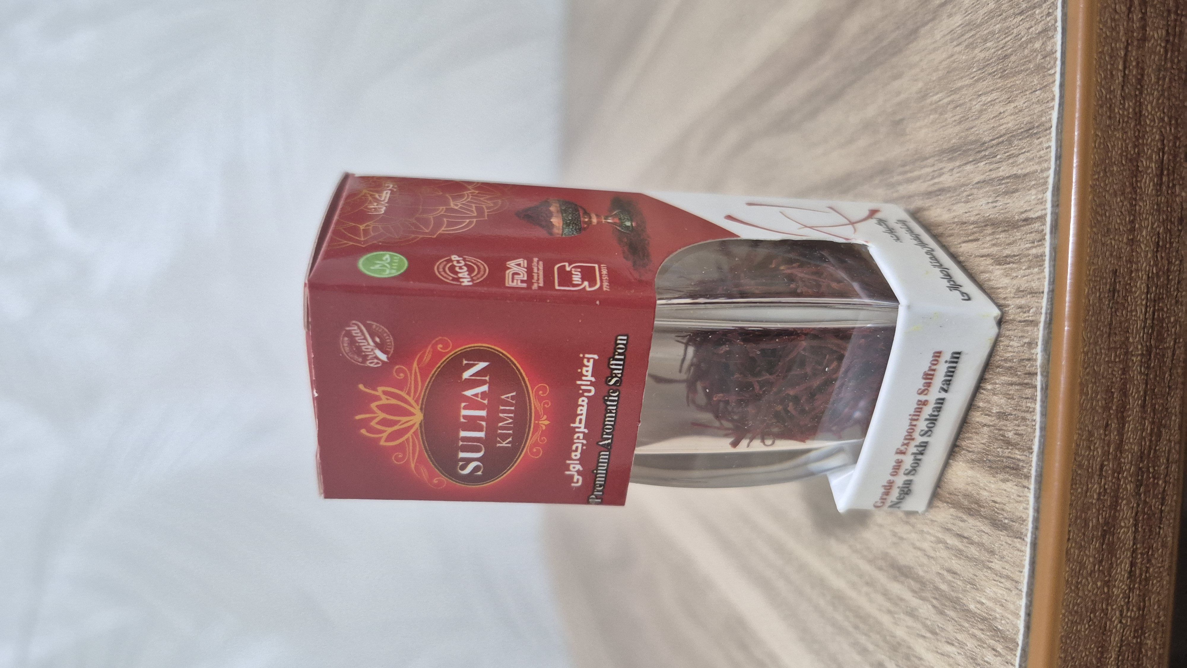 زعفران ۱ گرمی