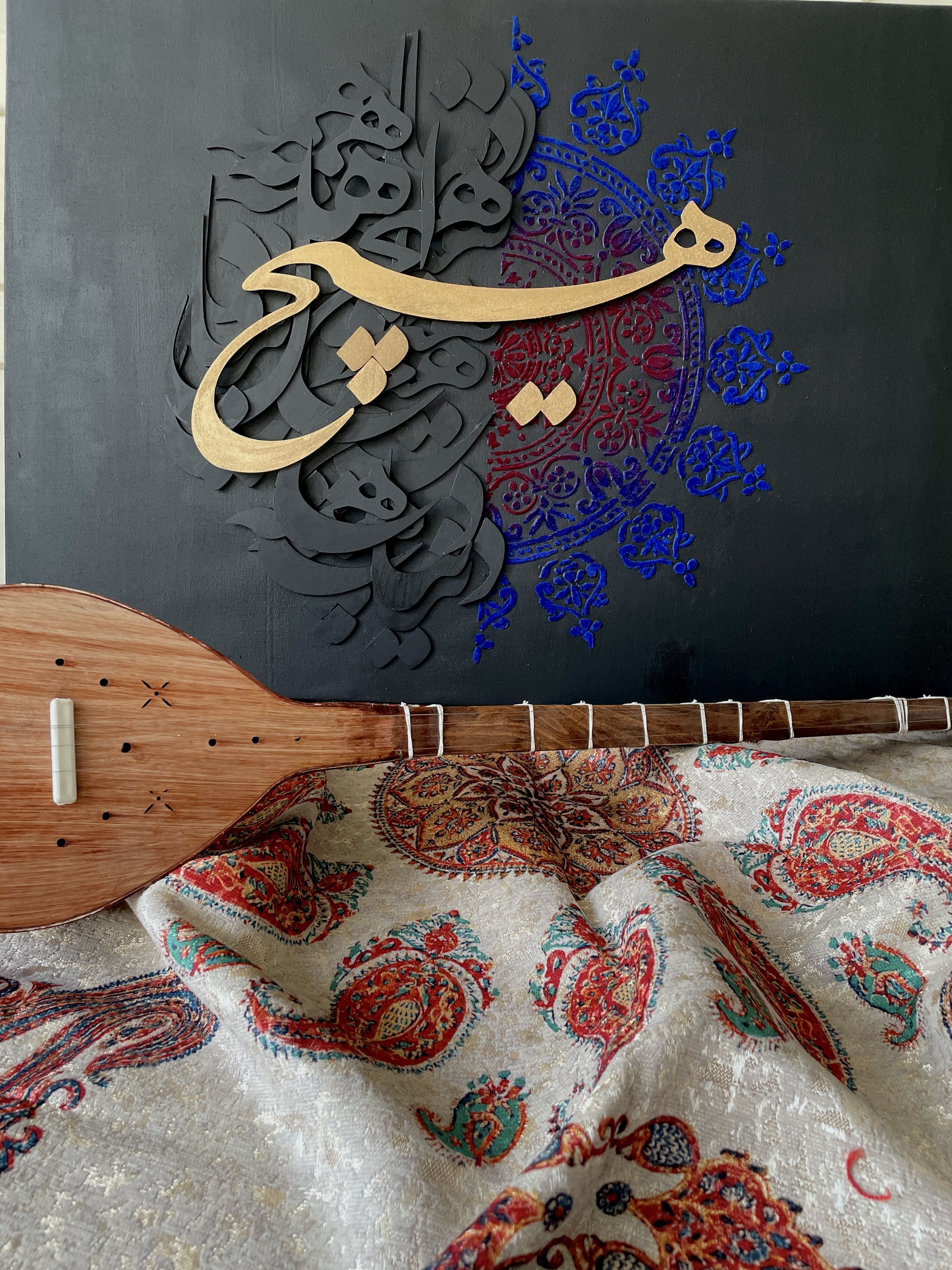 تابلوهای کالیگرافی برجسته و لیپان آرت