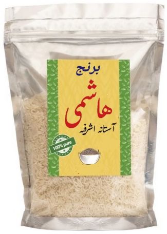 محصولات غذایی گیلان